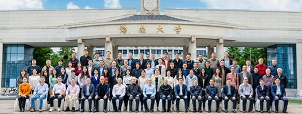学会期刊与文献中心 对照阅读