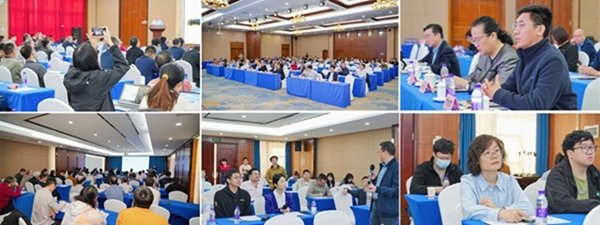 来自近40个单位的100余位科研人员