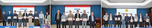 企事业单位代表和学生参加了会议