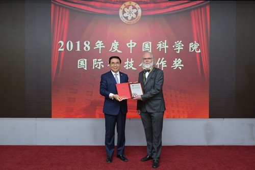 科研与战略规划部 综合事务部 对照阅