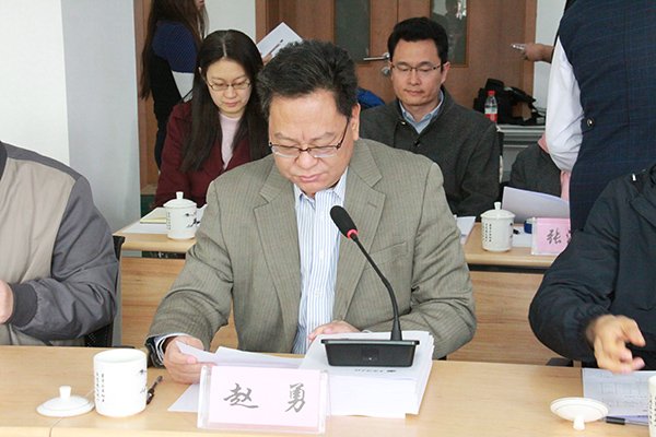 科研与战略规划部 对照阅读