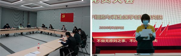 2020-02-10 | 来源