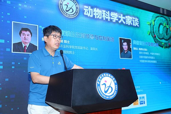 由星空体育app入口最新版下载主办