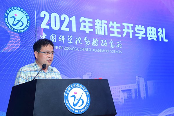 动物星空体育官网栏目导航在B105会