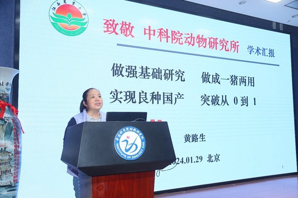 综合事务部 | 【打印】 【关闭】