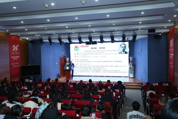 江西农业大学党委书记黄路生院士