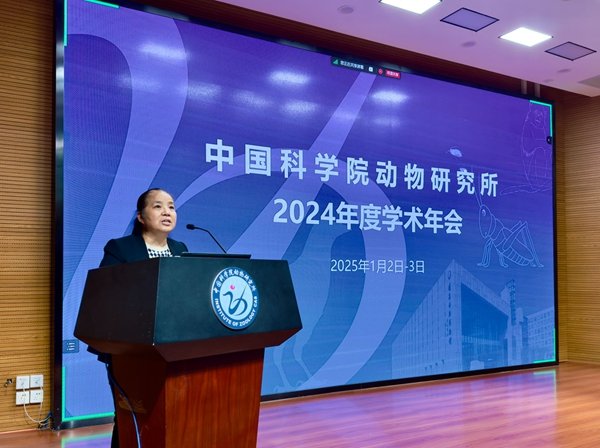 科研与战略规划处 同题参见
