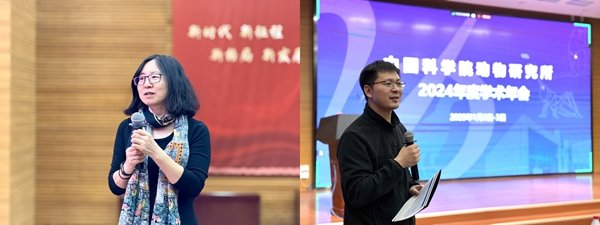 以线上线下相结合的方式面向全所师生组