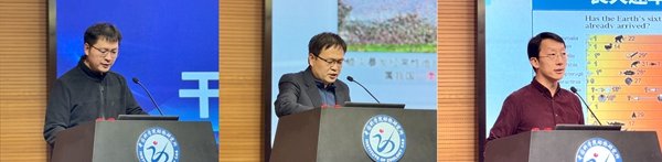 纪委书记