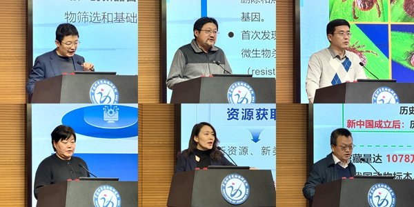 副所长刘新建