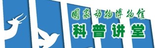 星空体育
