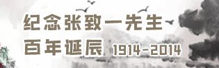手 工