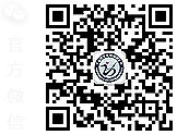 《动物学杂志》